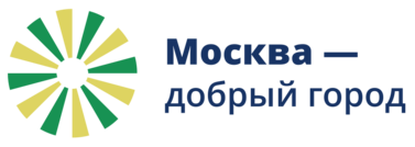 Moscow Good City