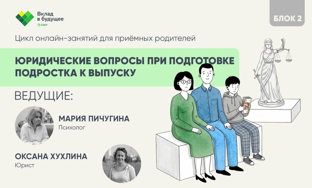 САЙТ 01.jpg