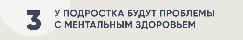 ЗАГ 03.jpg