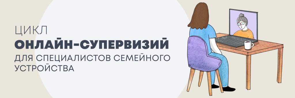 фото ЦС01САЙТ01.jpg