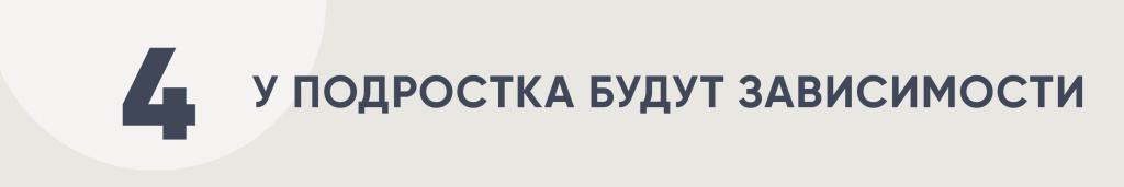 ЗАГ 04.jpg