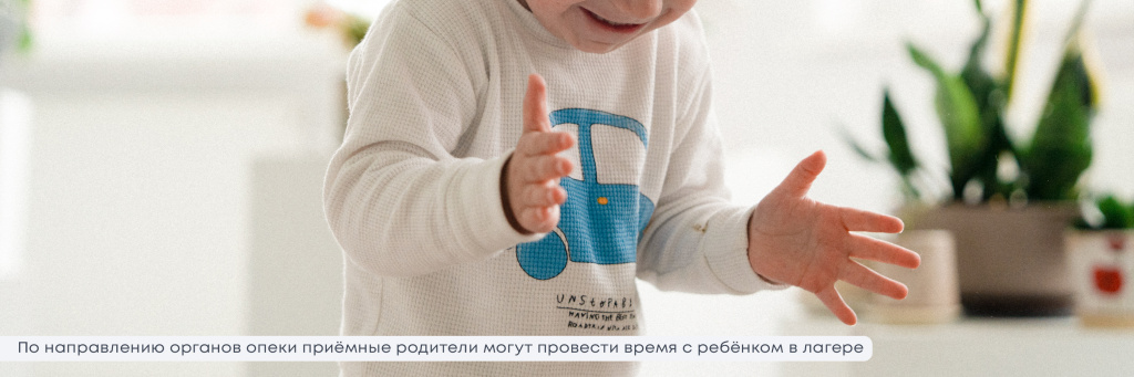 фото ДБ04.jpg
