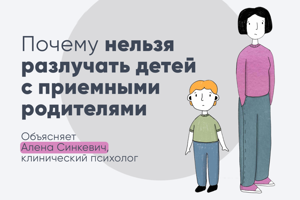 НР САЙТ.png