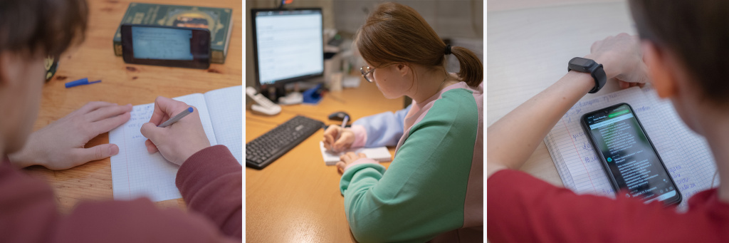 фото НА САЙТ.jpg