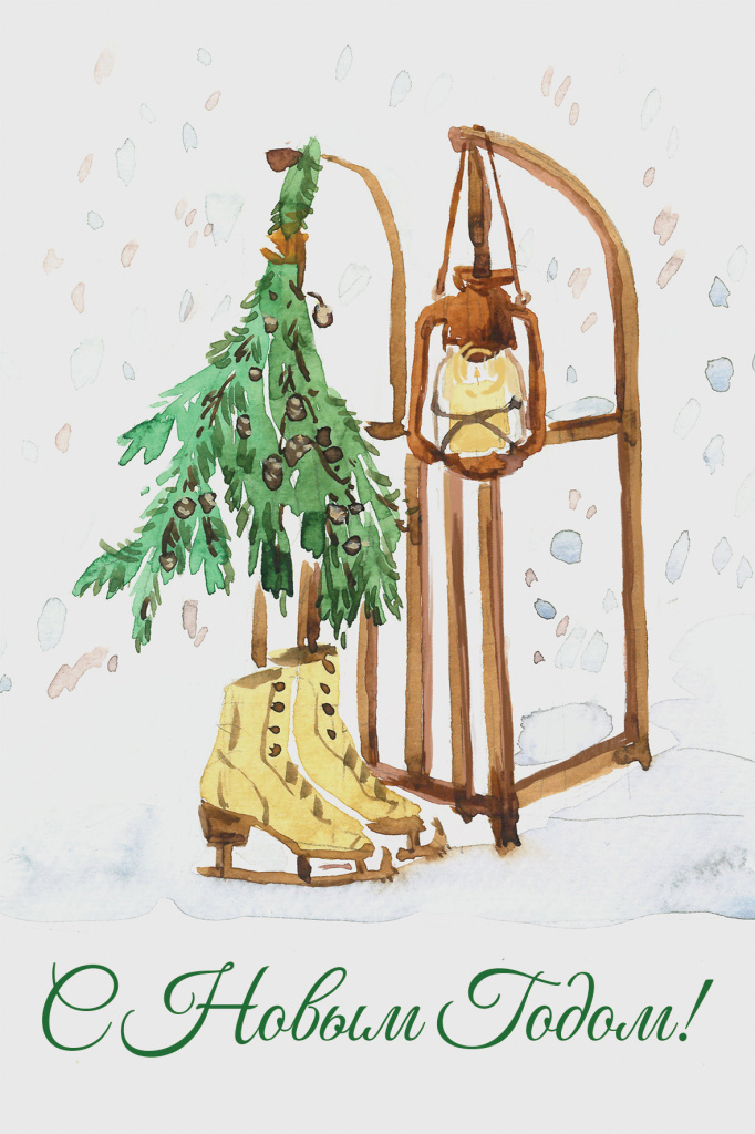 2 (Дарья Чегодаева).jpeg