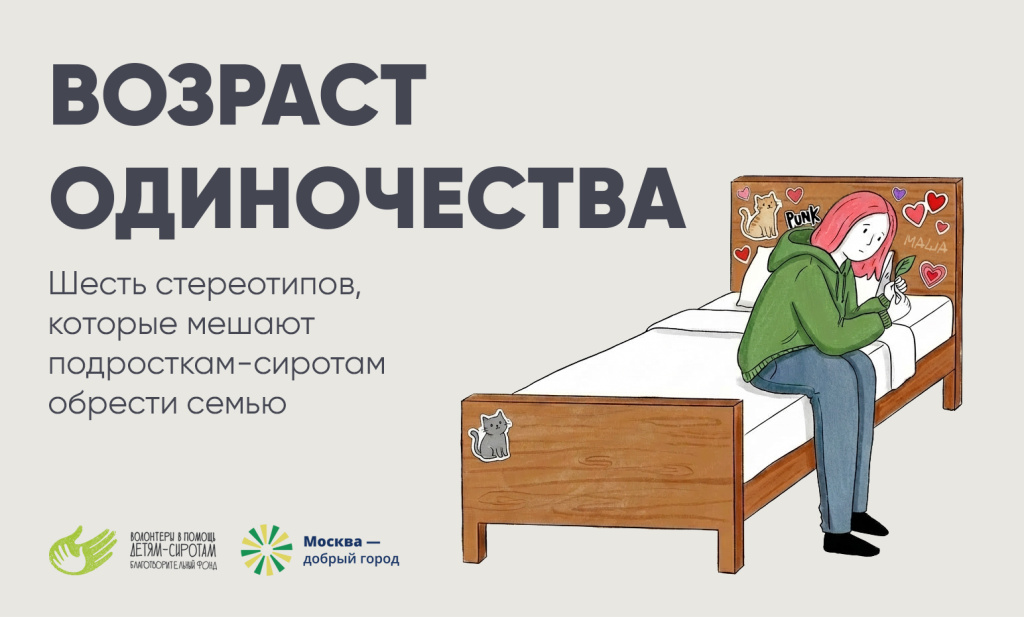 ВЗ 01.jpg