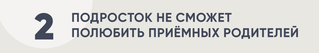 ЗАГ 02.jpg