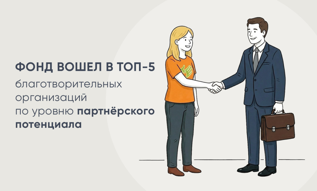 04_САЙТ copy.jpg