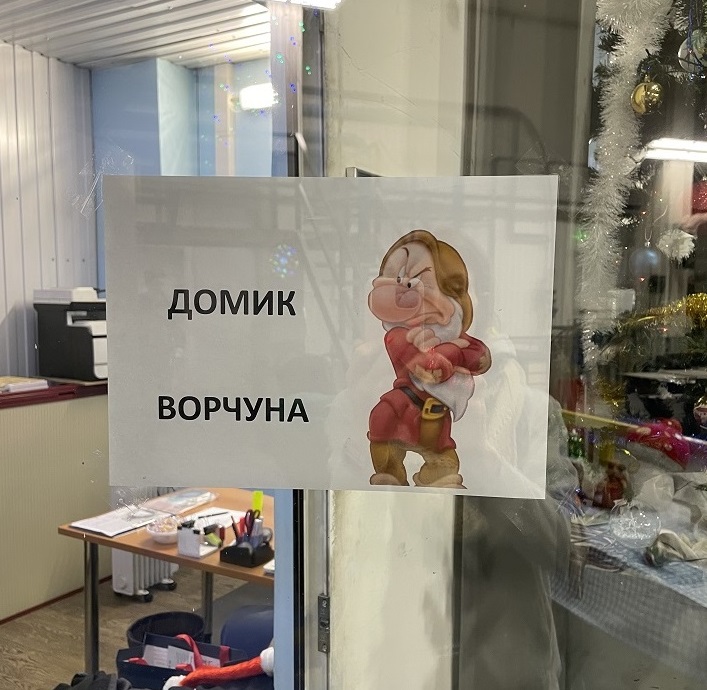 ярмарка 2.jpg ярмарка 2.jpg