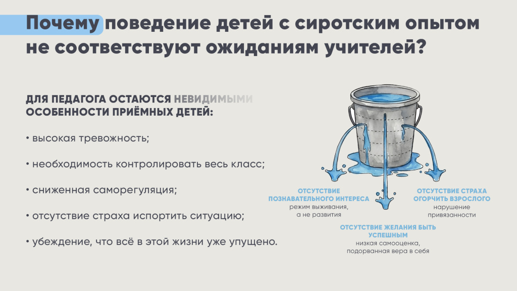НП 01.jpg