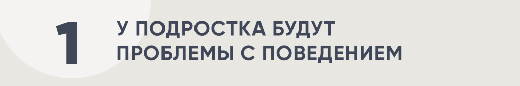 ЗАГ 01.jpg