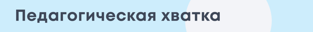НЯНЯ ГАЛЯ 03.jpg