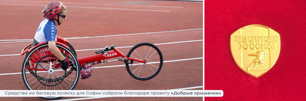 фото САЙТ 01.jpg