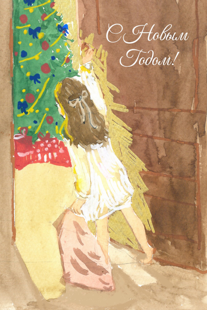 5 (Дарья Чегодаева) 11.jpg