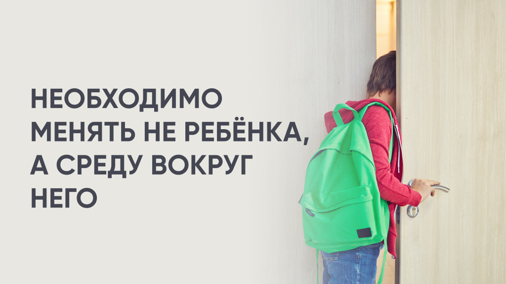 САЙТ 03.jpg