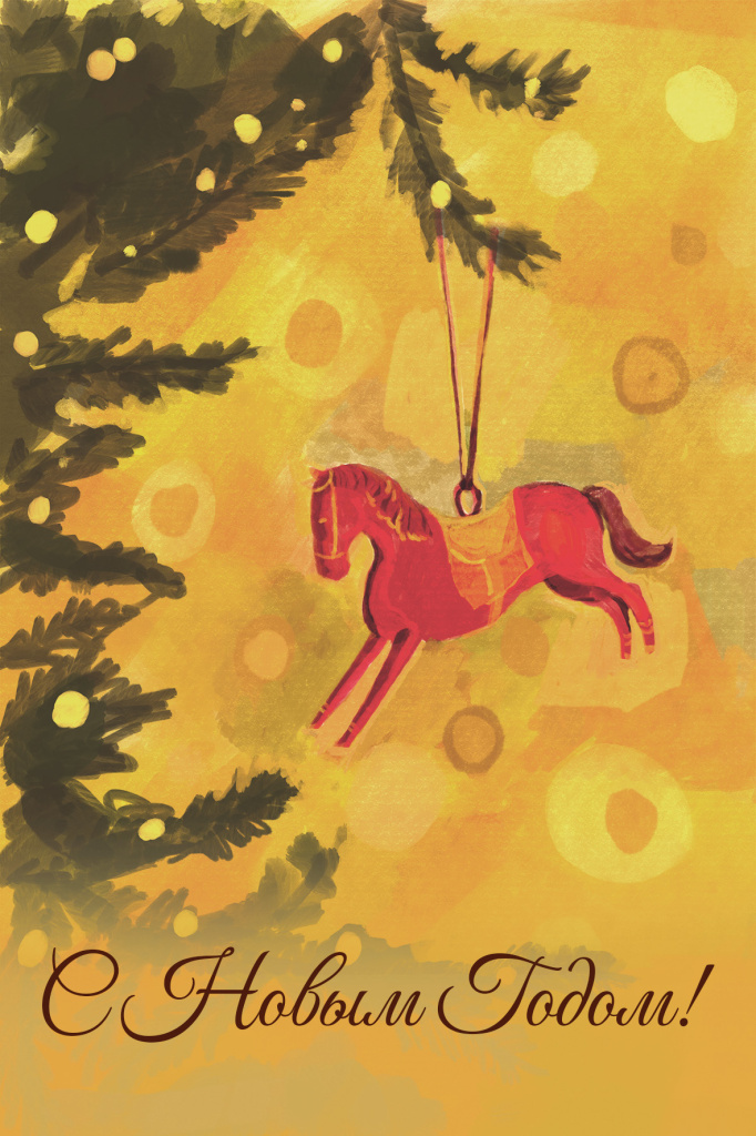 3 (Дарья Чегодаева).jpeg