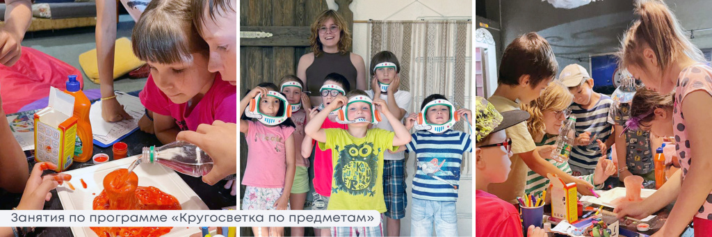 фото САЙТ 003.jpg