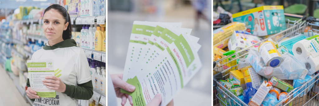 фото ГЛОБУС САЙТ.jpg