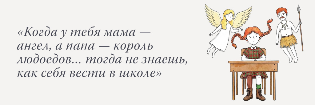 ПЕП 01.jpg