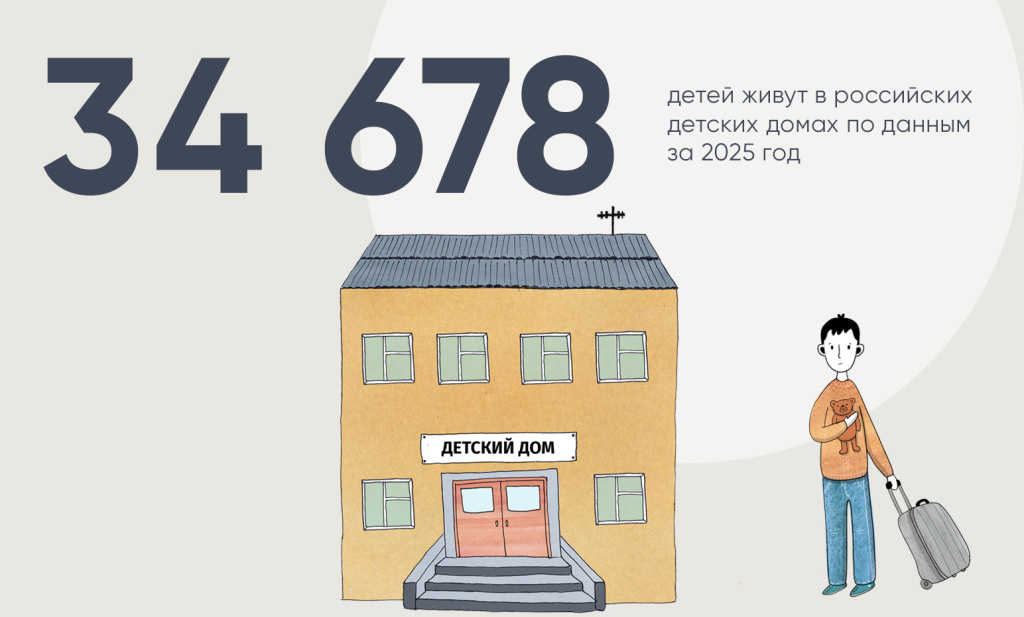 САЙТ 01.jpg