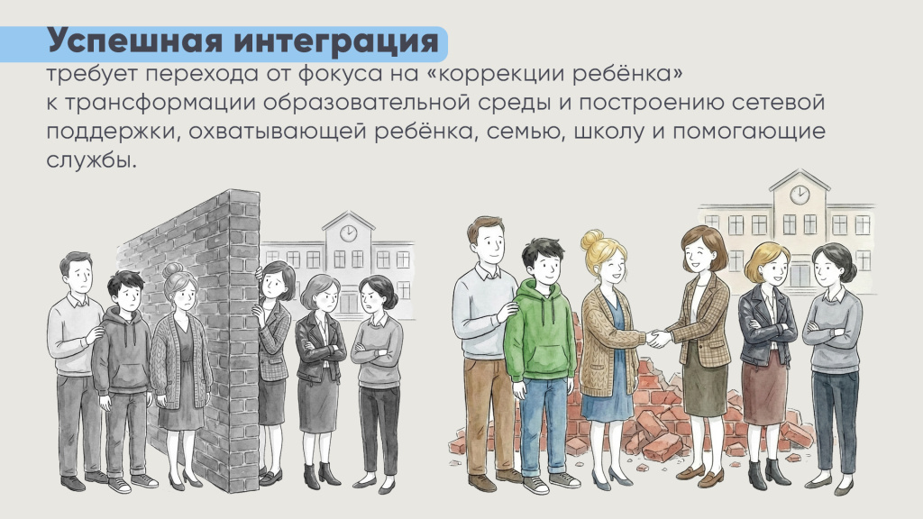 НП 03.jpg